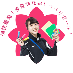 人物サムネイル