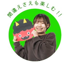 人物サムネイル