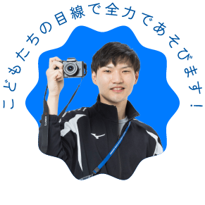 人物サムネイル